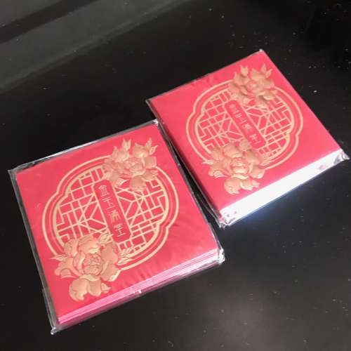 🧧 BOC New Year Envelope Short 2pack NEW 全新 中國銀行 新年 金玉滿堂 利是封 2...