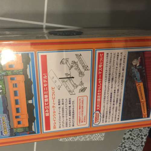 🚄 BANDAI THOMAS and Friends Scale Shorty Train Model Set Japan 🇯🇵 NEW 全新 ...