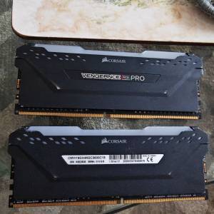 Corsair Vengeance RGB PRO DDR4