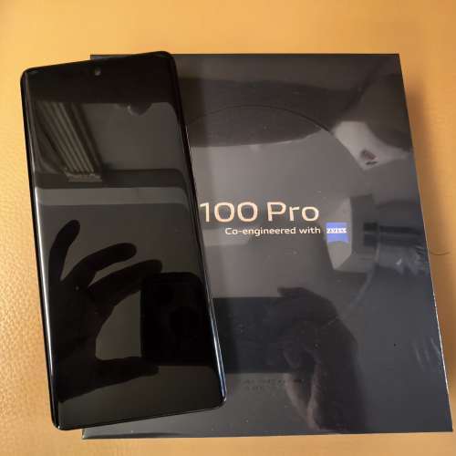 Vivo X100pro行貨