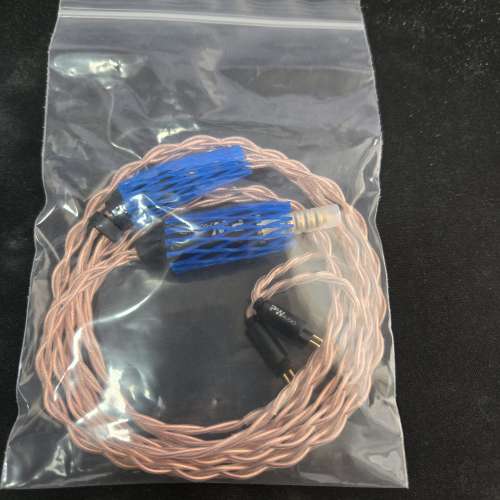 PW Audio Copper Ltd 2pin/4.4mm