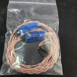 PW Audio Copper Ltd 2pin/4.4mm