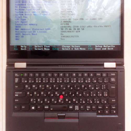 Lenovo ThinkPad Yoge 370/13.3&rdquo;LED/i7-7600U 2.80GHz/8GB DDR4 /256/M.2 SSD /90...