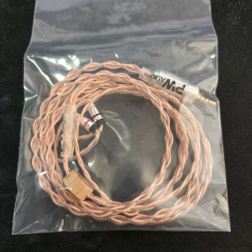 PW Audio No.5 4wire (2pin/2.5mm)