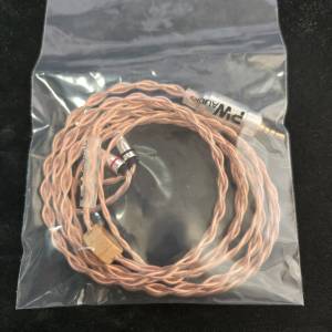 PW Audio No.5 4wire (2pin/2.5mm)