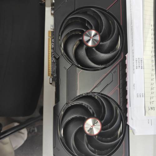 Sapphire PULSE AMD Radeon RX 9070 16GB GDDR6