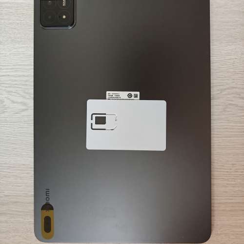 小米 Pad 6S Pro 頂級大屏 12.4 寸平板電腦