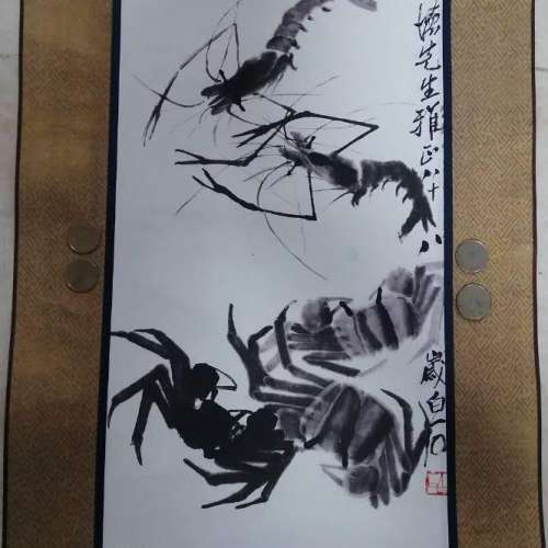 齊白石群蝦蟹圖