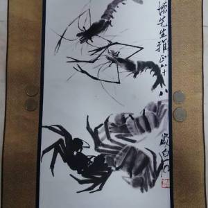 齊白石群蝦蟹圖