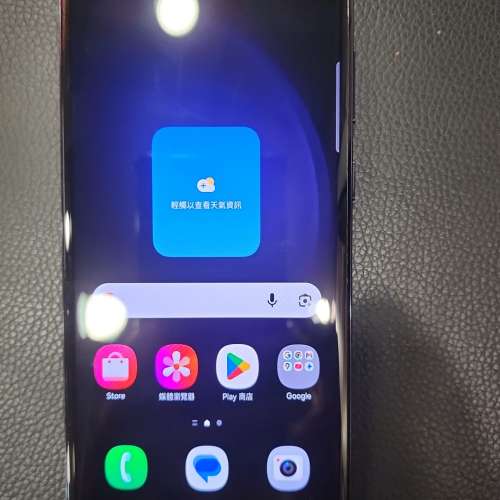港行 Samsung S23 Ultra 256GB