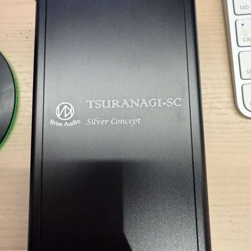 Brise Audio Tsuranagi-sc 便携耳放