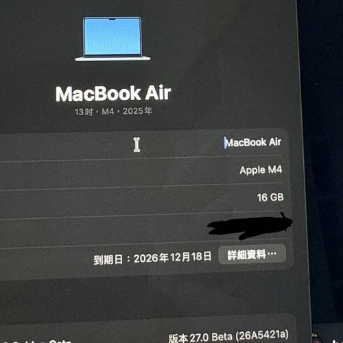 MacBook Air M4 13吋