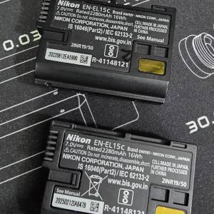 Nikon EN-EL15c 原廠電池連充電盒