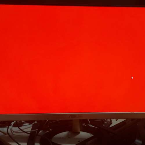 屯門良景輕鐵站交收 ASUS 23.8吋超低藍光護眼 內置喇叭 顯示器 VZ249H 連火牛