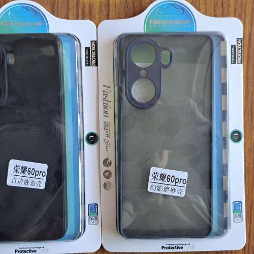 榮耀Honor 60 pro / 70 pro 手机配件
