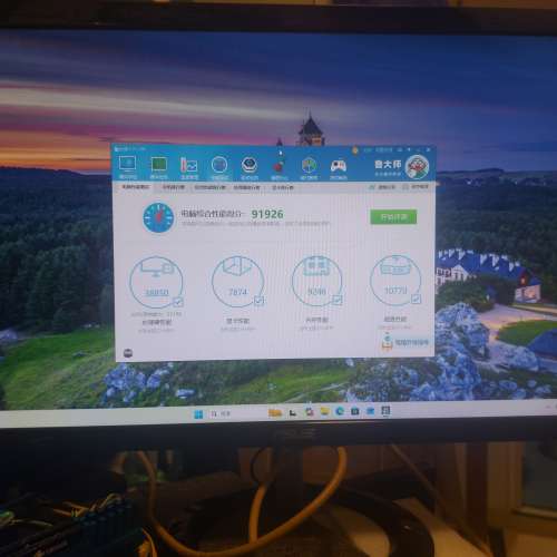 屯門良景輕鐵站交收 ASUS 23吋 Full HD LED 內置喇叭 顯示器 VX238H 連火牛及底座 (...