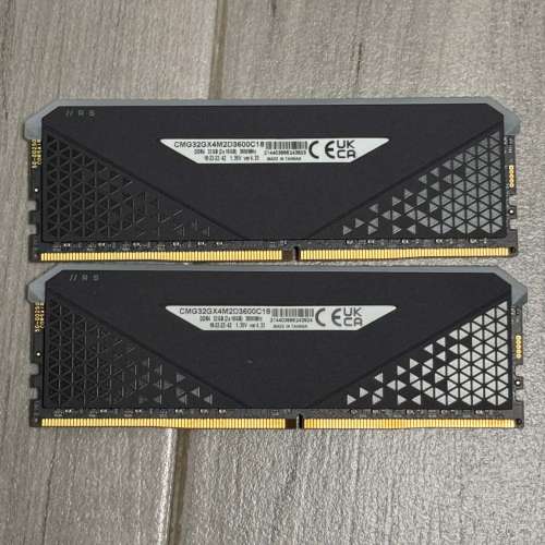Corsair Vengeance RGB RS DDR4 3600Mhz 2x16GB