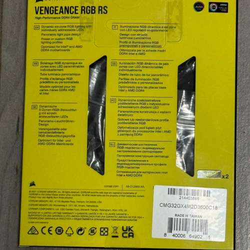 Corsair Vengeance RGB RS DDR4 3600Mhz 2x16GB