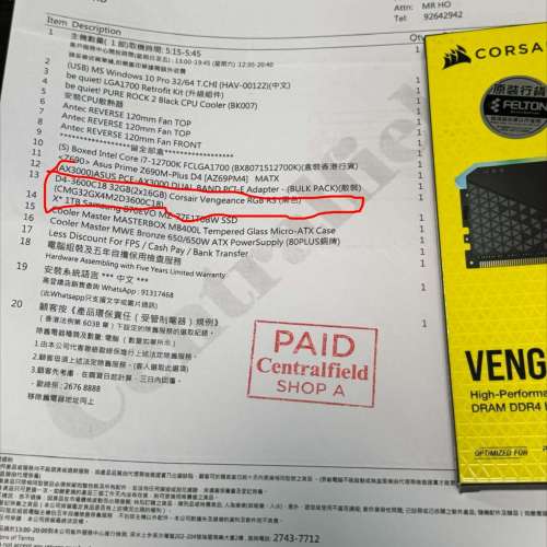 Corsair Vengeance RGB RS DDR4 3600Mhz 2x16GB