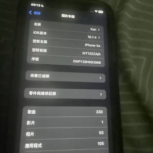 iphone XR