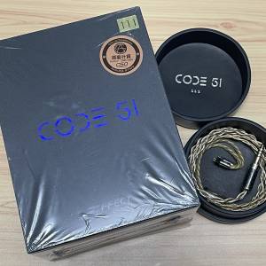 【EA絕版經典旗艦】 Effect Audio CODE51 (2-pins 4.4)