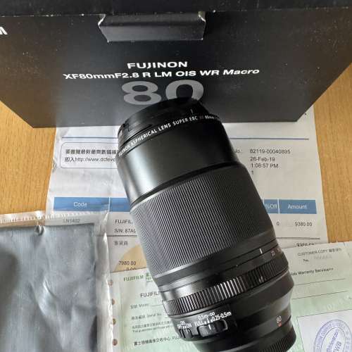 行貨FUJINON XF 80mm F2.8 R LM OIS WR Macro 鏡頭