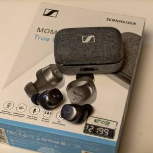 Sennheiser Momentum True wireless 3