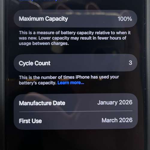 Apple iPhone 17 256GB Sage