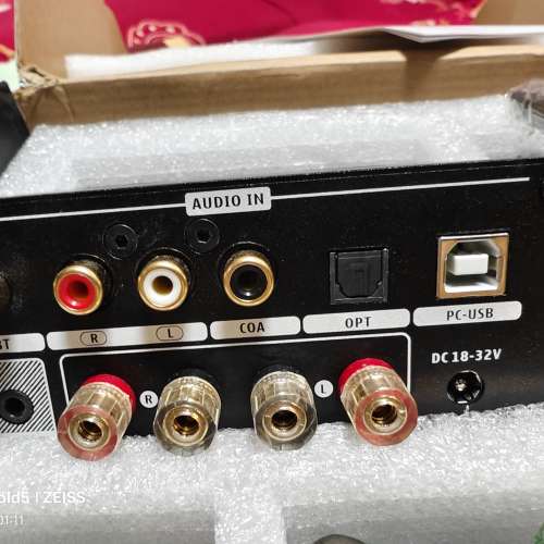 95%新AIYIMA T9 Pro出口品牌迷你藍芽胆機