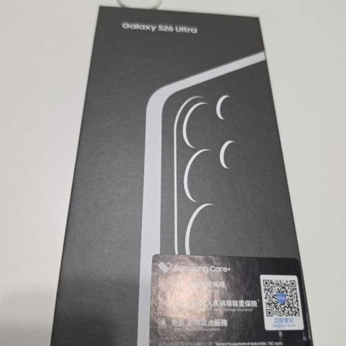 Samsung s26 ultra 網上限定灰銀色 512GB