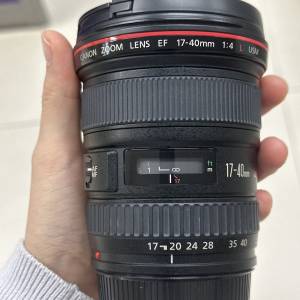 canon 17-40mm EF
