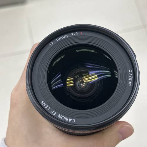 canon 17-40mm EF