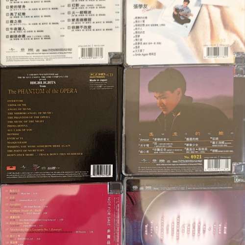可交換Sacd k2hd cd譚詠麟 - 霧之戀張學友 - 他在那裡 (JACKY WHERE IS HE) 2023 F...