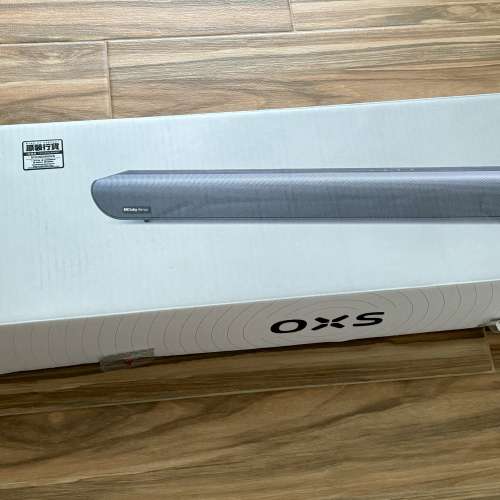 OXS S5 Dolby Atmos Soundbar