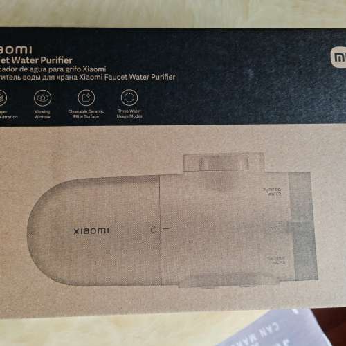 全新小米濾水器