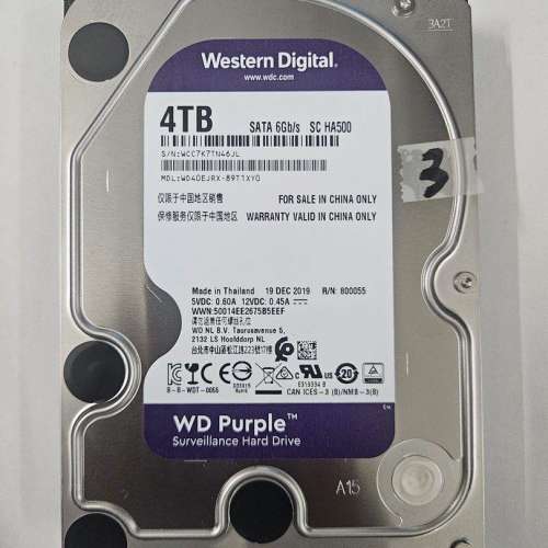 WD 4TB 3.5"