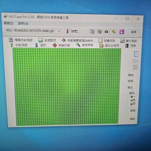 WD 4TB 3.5"