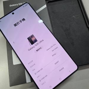#2972 Samsung 三星 Galaxy S26 Ultra S9480 5G (12+512GB) 黑色 99%新