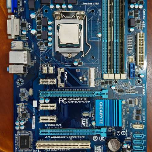 抵玩LGA1155套裝 E3-1240v2 + B75大板 + 4G RAM x2 (送i5 3550+原廠散熱+B75M副板) ...