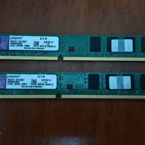抵玩LGA1155套裝 E3-1240v2 + B75大板 + 4G RAM x2 (送i5 3550+原廠散熱+B75M副板) ...