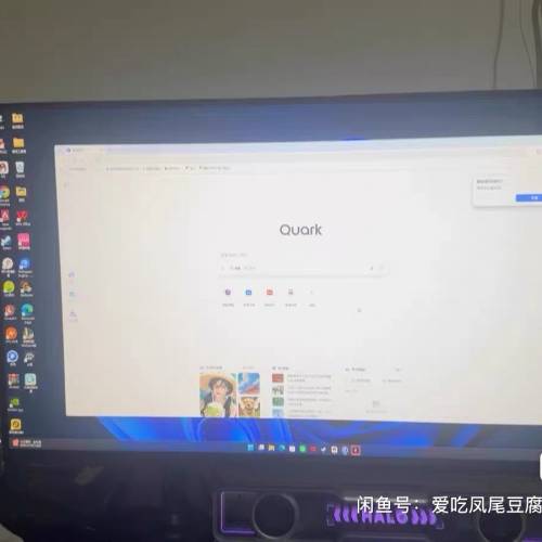 QD-miniled31.5寸屏