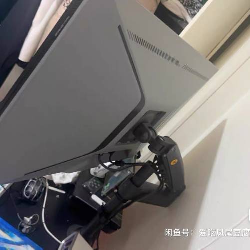 QD-miniled31.5寸屏
