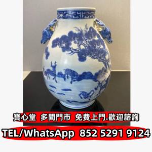 高價回收 晚清民國青花松鹿圖鹿頭尊，瓷器，花瓶 花樽，瓷板畫，鼻煙壺，觀音，福祿...