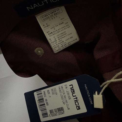 NAUTICA Sailing Club Faded NSC Logo Cap 帽 購自韓國