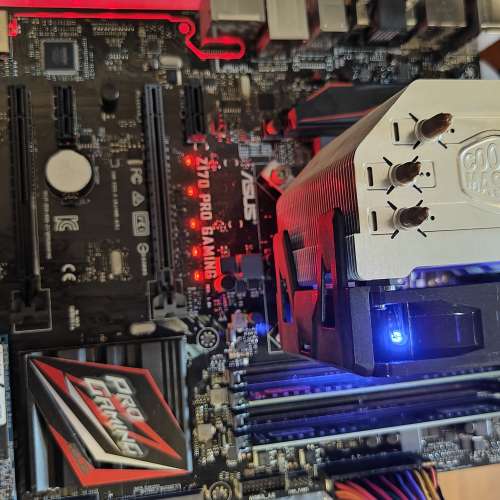 Intel core i7 6700K