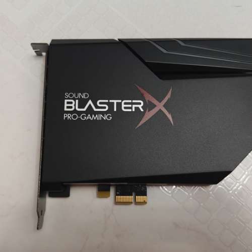 Creative sould blaster AE-5 plus