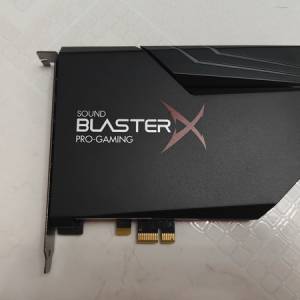 Creative sould blaster AE-5 plus