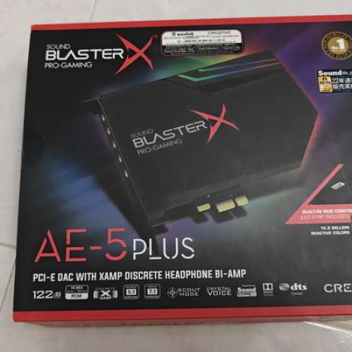 Creative sould blaster AE-5 plus