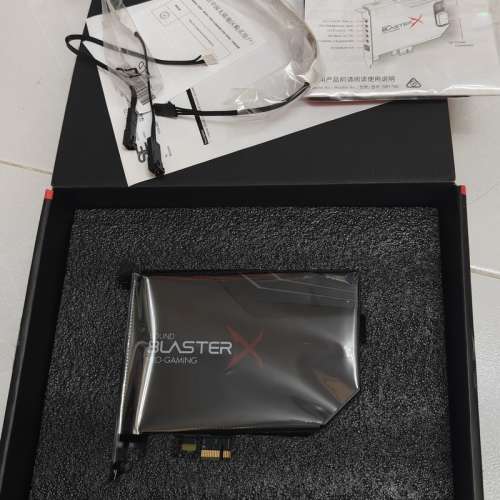 Creative sould blaster AE-5 plus