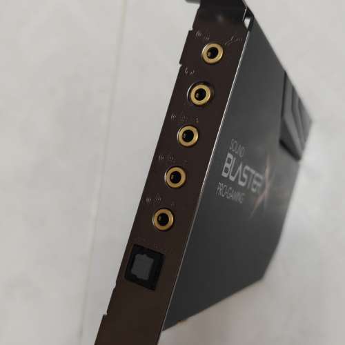 Creative sould blaster AE-5 plus